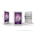 I-65 inch ip65 i-waterproof Outdoor Media Player